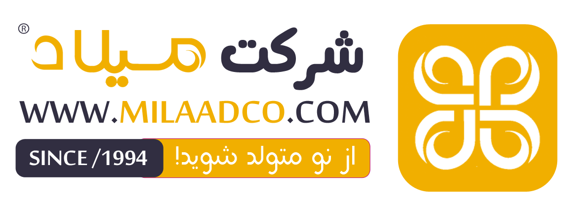 صنایع غذایی میلاد
